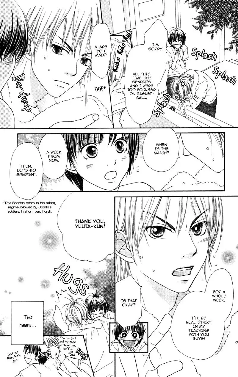 Cherry na Bokura Chapter 4 16